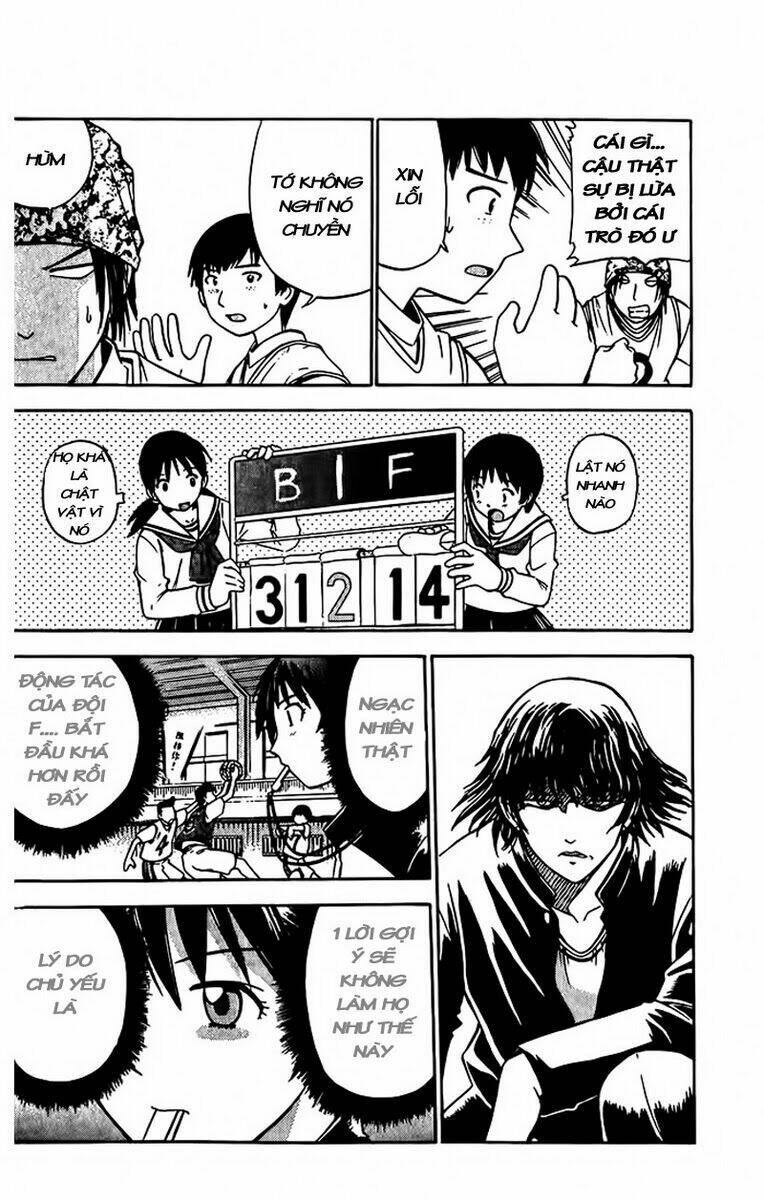 fight no akatsuki chapter 9 12