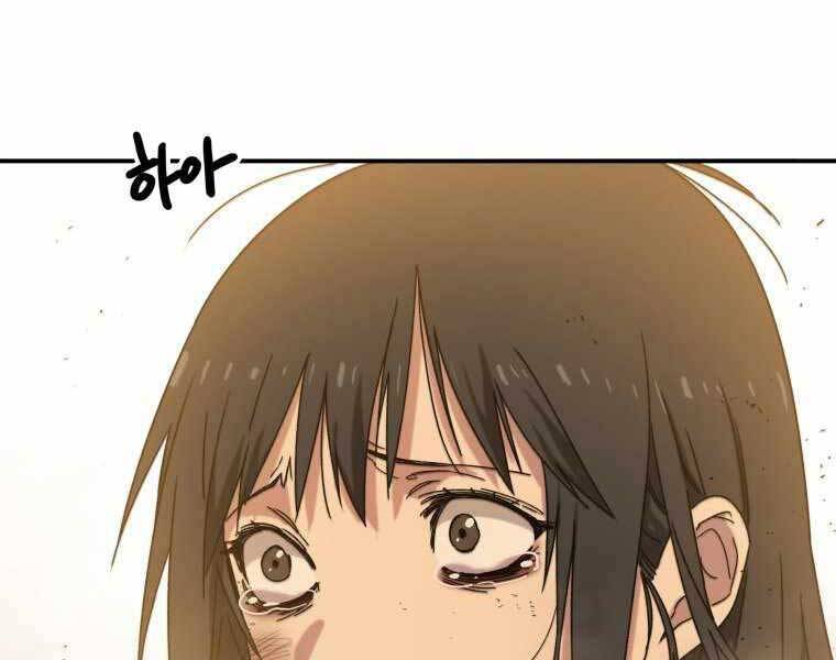 Tồn Tại Vĩnh Hằng chapter 5.5 78