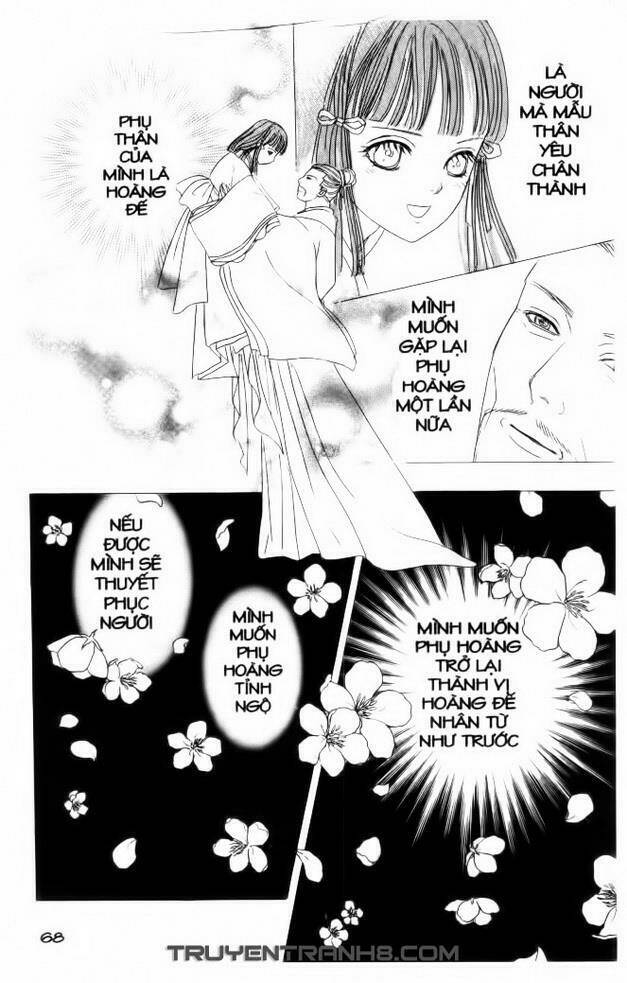 đôi cánh ỷ thiên - iten no tsubasa chapter 14 2