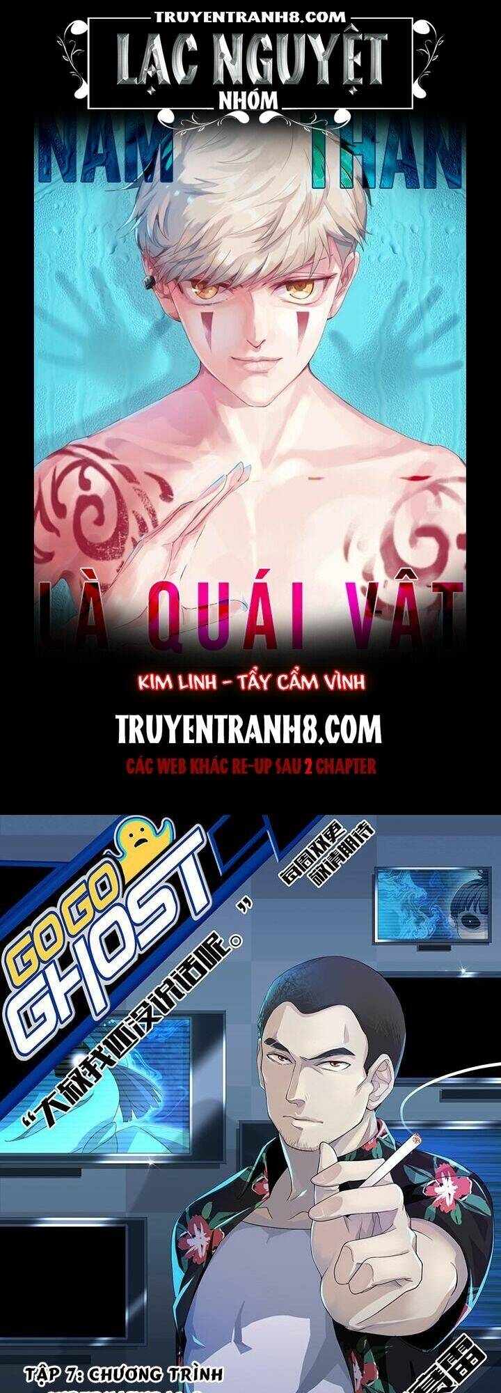 nam thần là quái vật chapter 8 1