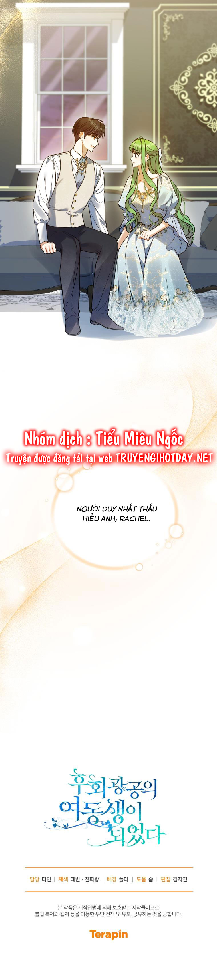 xuyên không thành em gái nam chính tiểu thuyết bl chapter 57 30