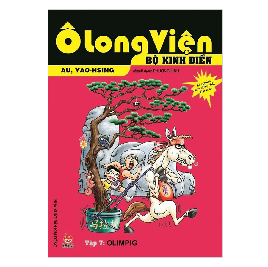 Combo Ô Long Viện - Bộ Kinh Điển (12 Tập)