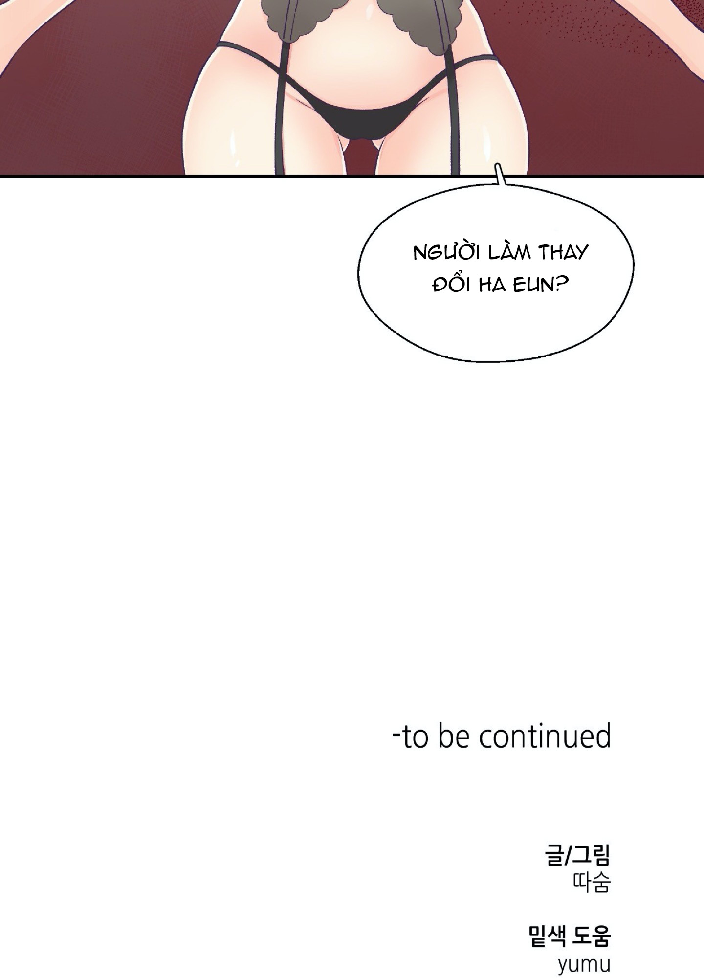 mềm mại tan chảy chapter 6 61