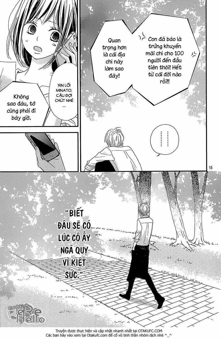 rere hello chapter 27 17