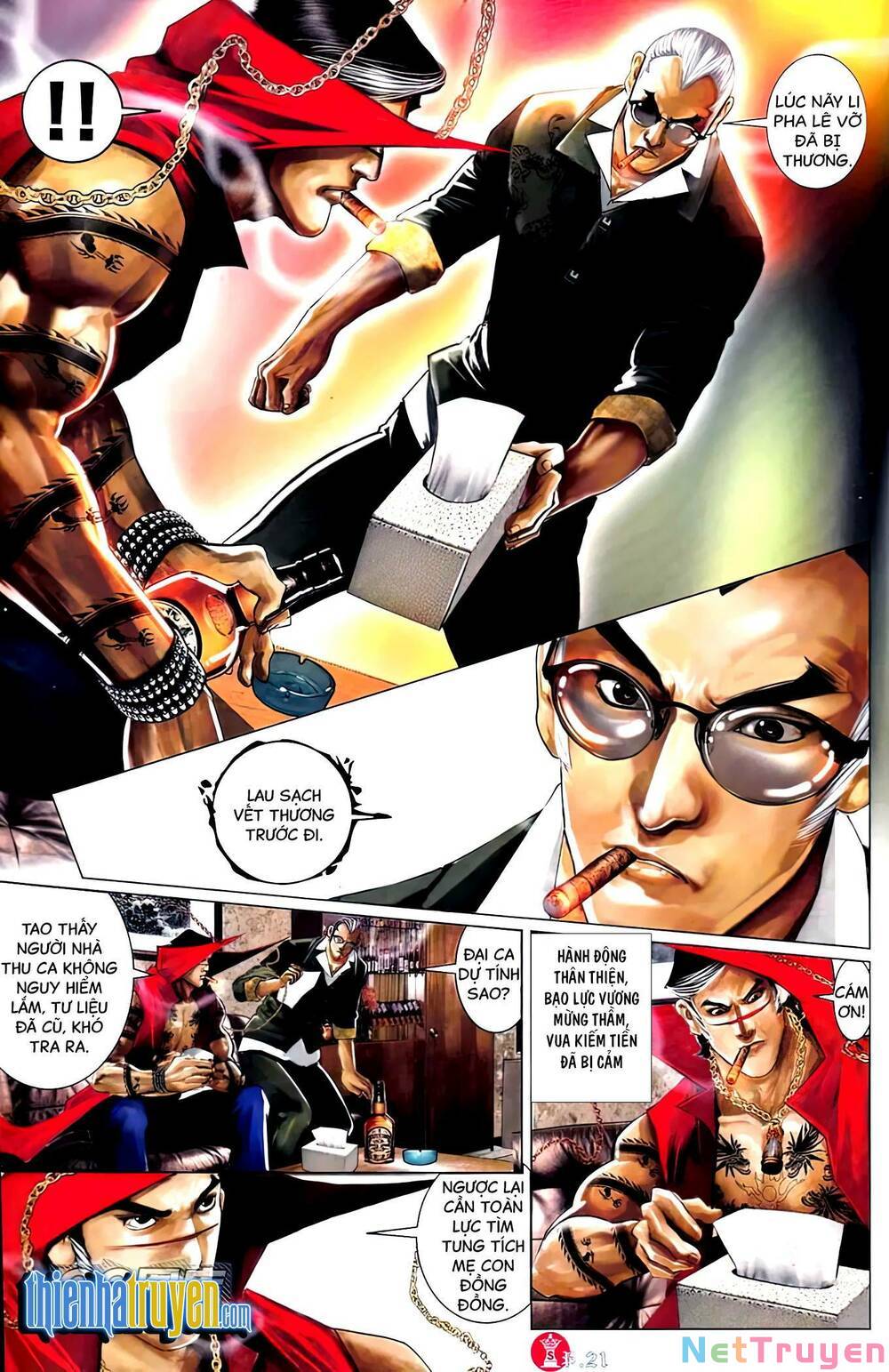 hỏa vũ diệu dương chapter 748 18