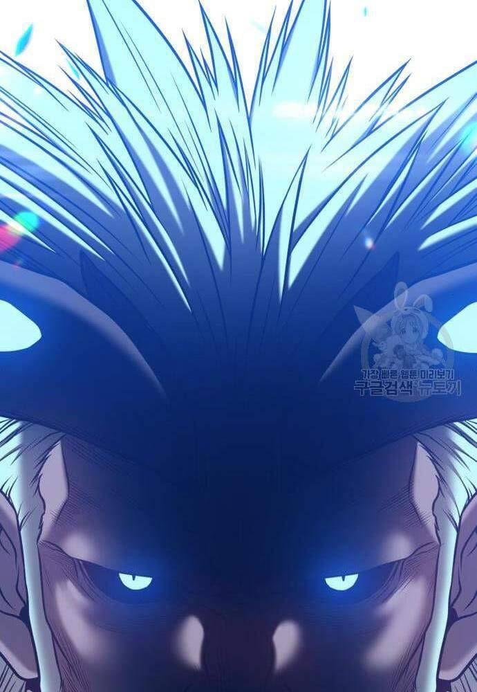 Gậy Gỗ Cấp 99+ chapter 41.6 5