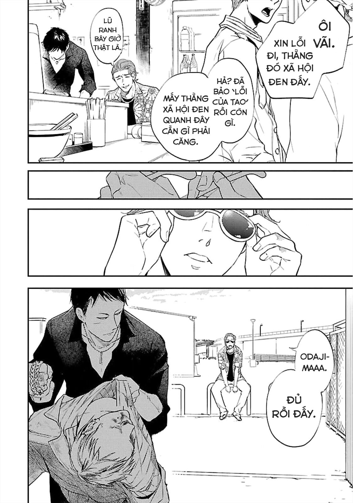 hành trình lấy mạng chapter 1 16