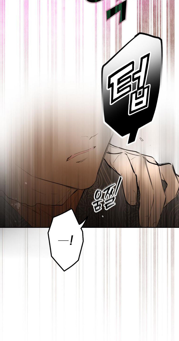 quý cô bí ẩn - secret lady chapter 65.1 30