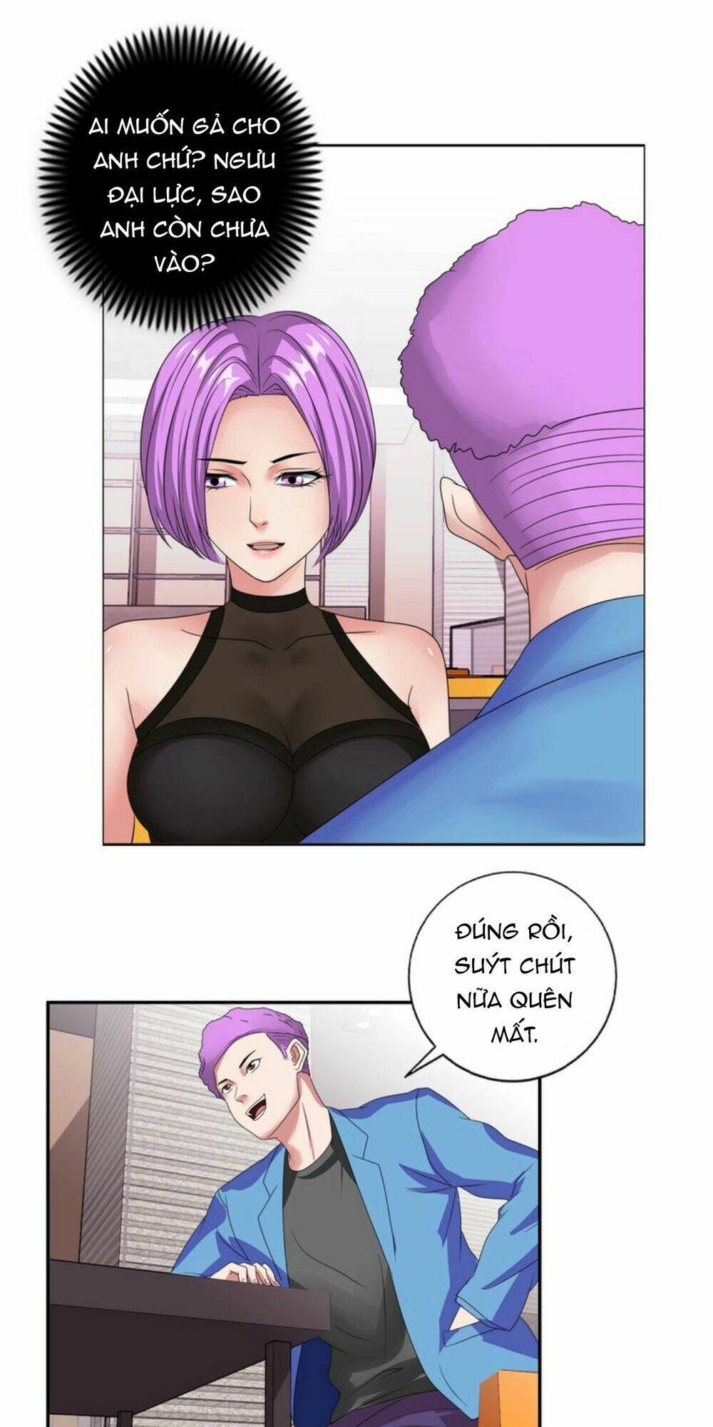 ngưu đại lực tiến thành chapter 19 11