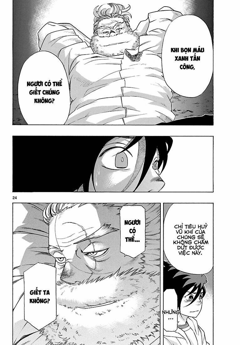 seiketsu no haguruma chapter 7 23