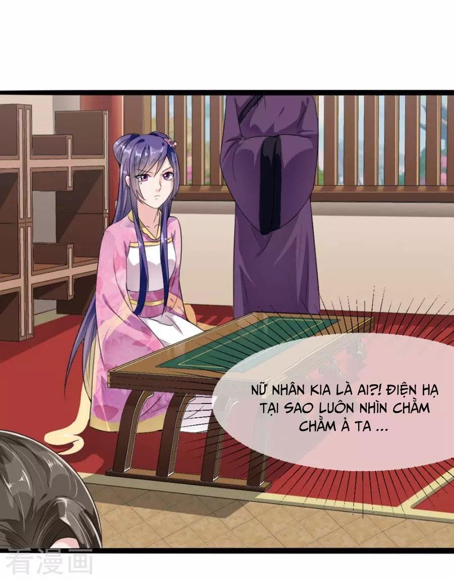 đế vương sợ vương phi muốn sở hữu thiên hạ chapter 12 39