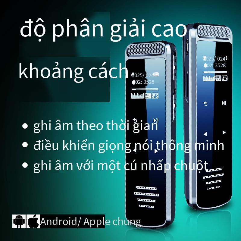 Đảm bảo chất lượng bút ghi âm chuyên nghiệp độ nét cao giảm tiếng ồn hiện vật để nhắn tin pin lithium dài dung lượng lớn màn hình TFT dành cho sinh viên xa