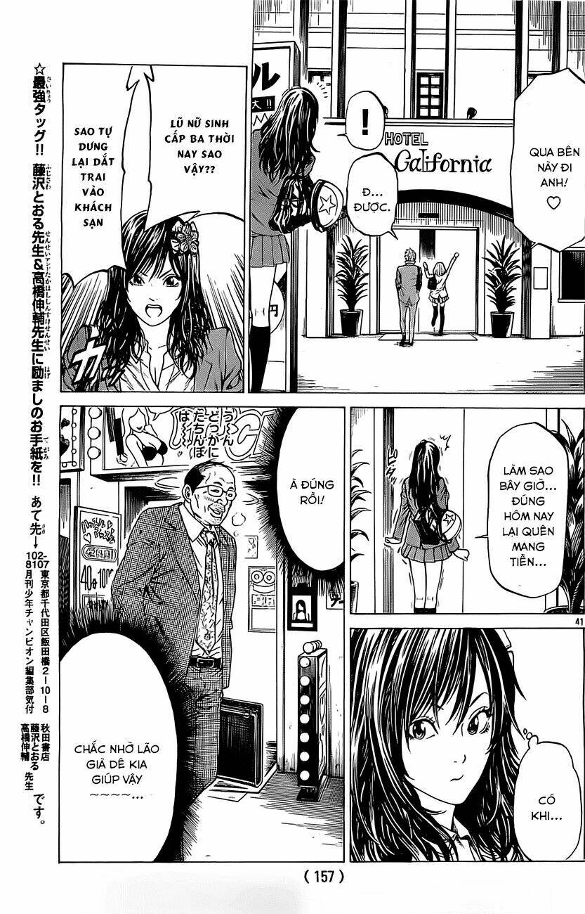 shonan seven chapter 3.2 14