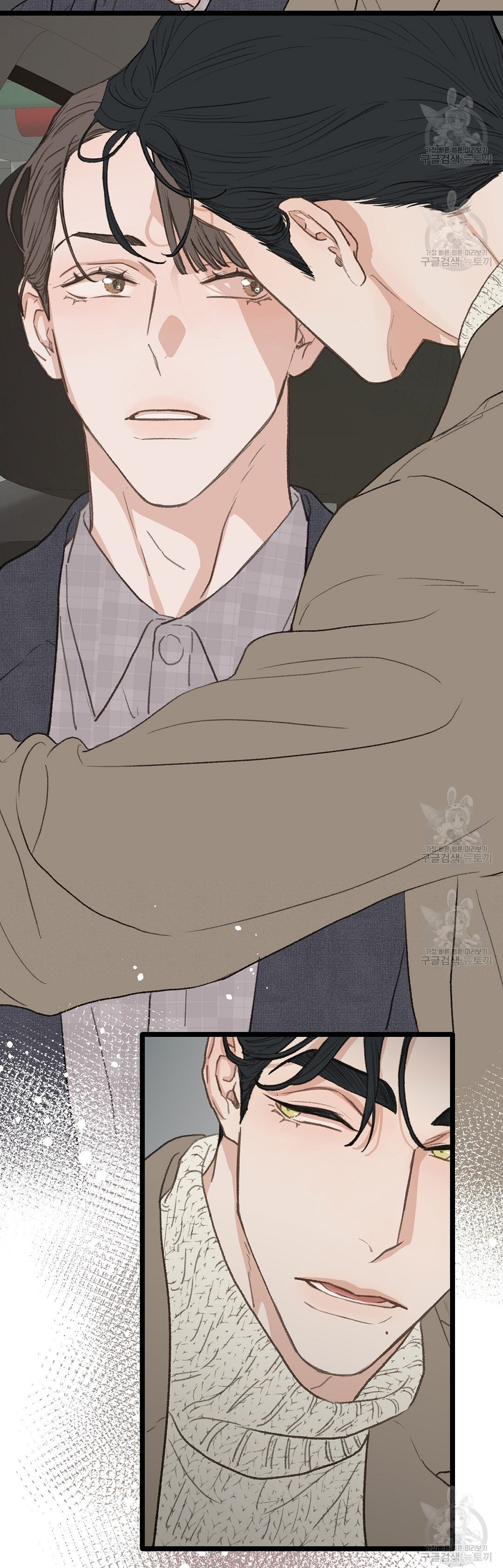 vùng cấm tình yêu của beta chapter 42 28