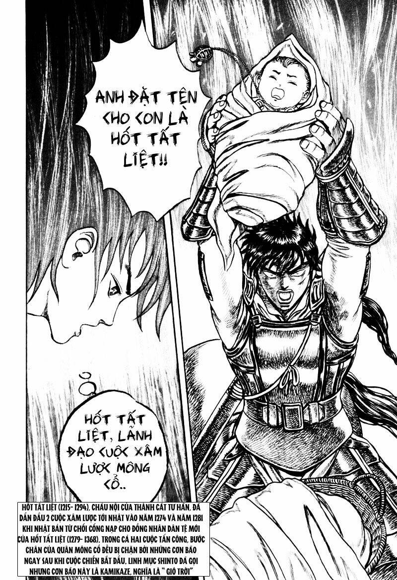 king of wolves chapter 8 18