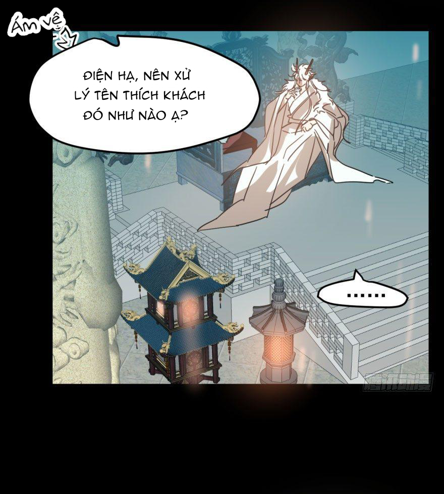 Bắt Lấy Ngao Ngao chapter 49 - Trang 16