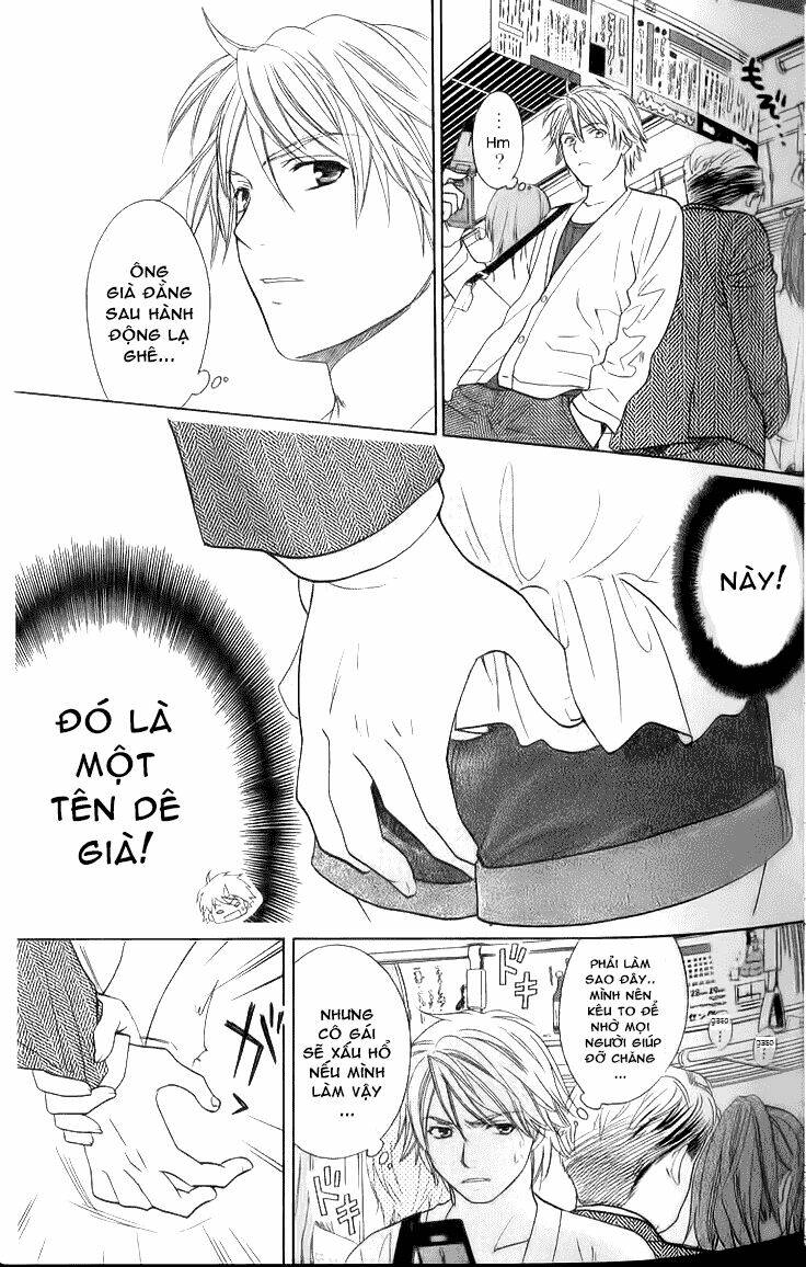 dousei recipe chapter 30 4