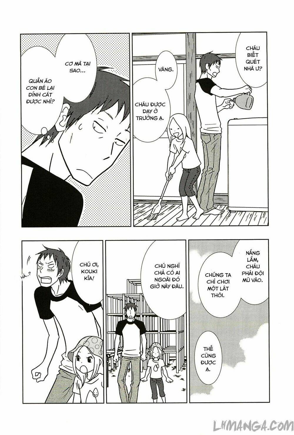 usagi drop chapter 58 8