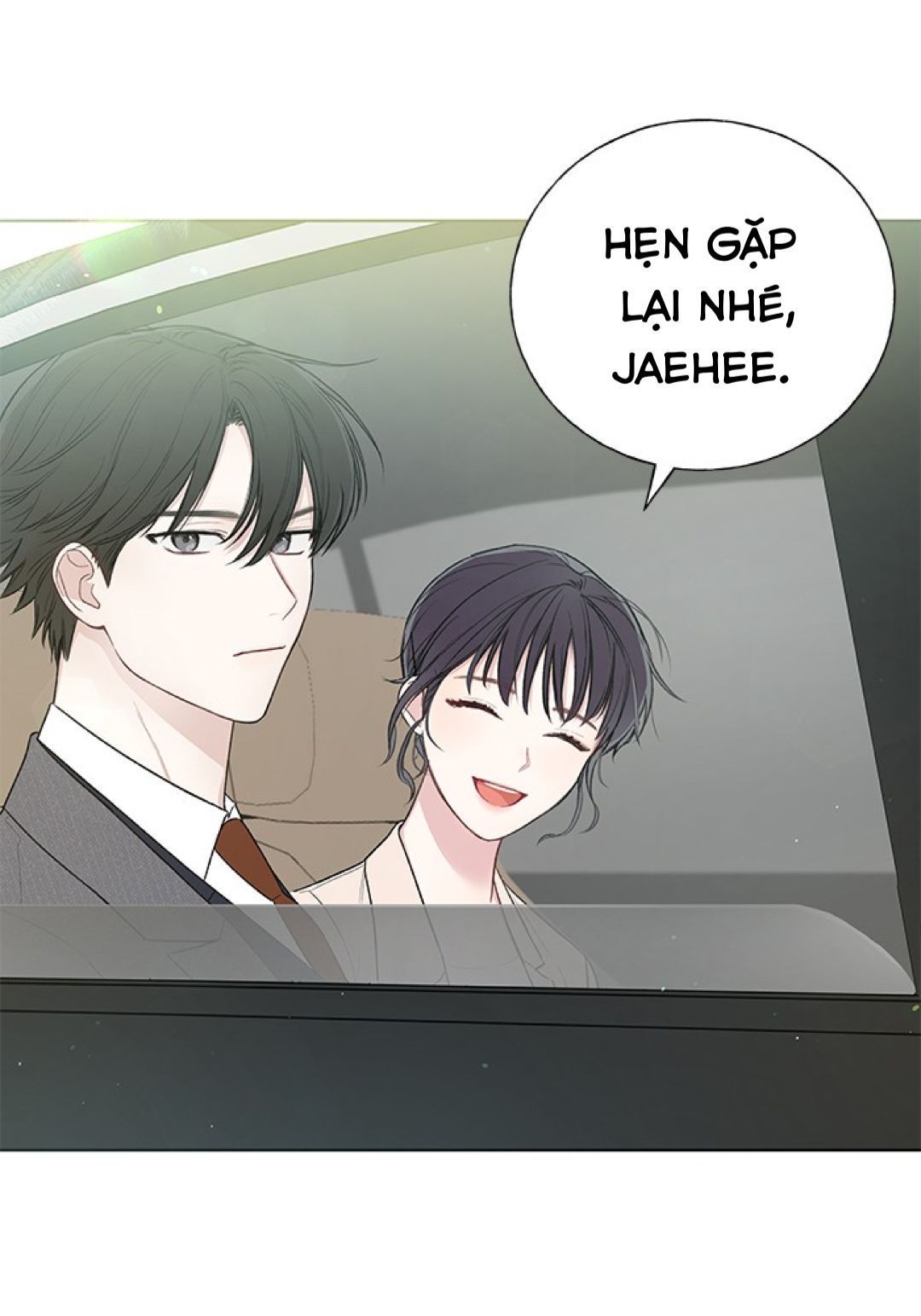 invitation of mystic messenger chapter 20 60