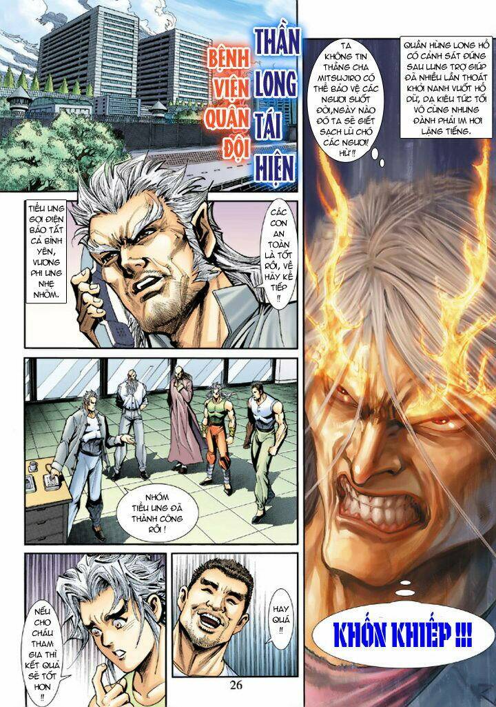 tân tác long hổ môn chapter 187 26