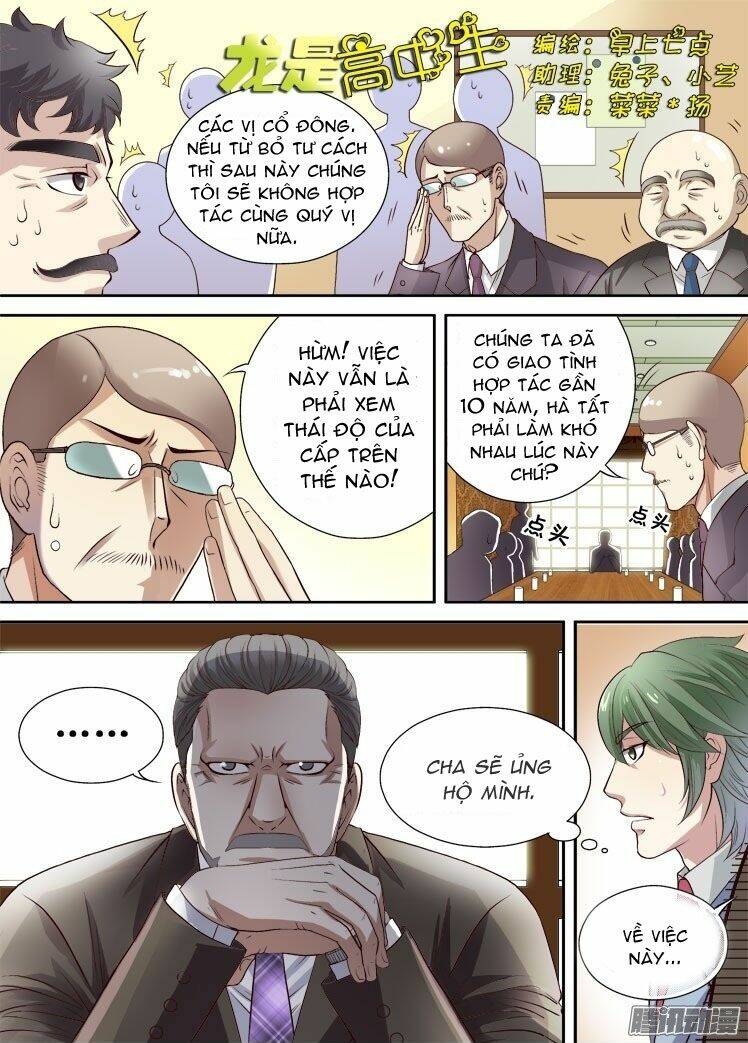 long vương đi học chapter 31 2