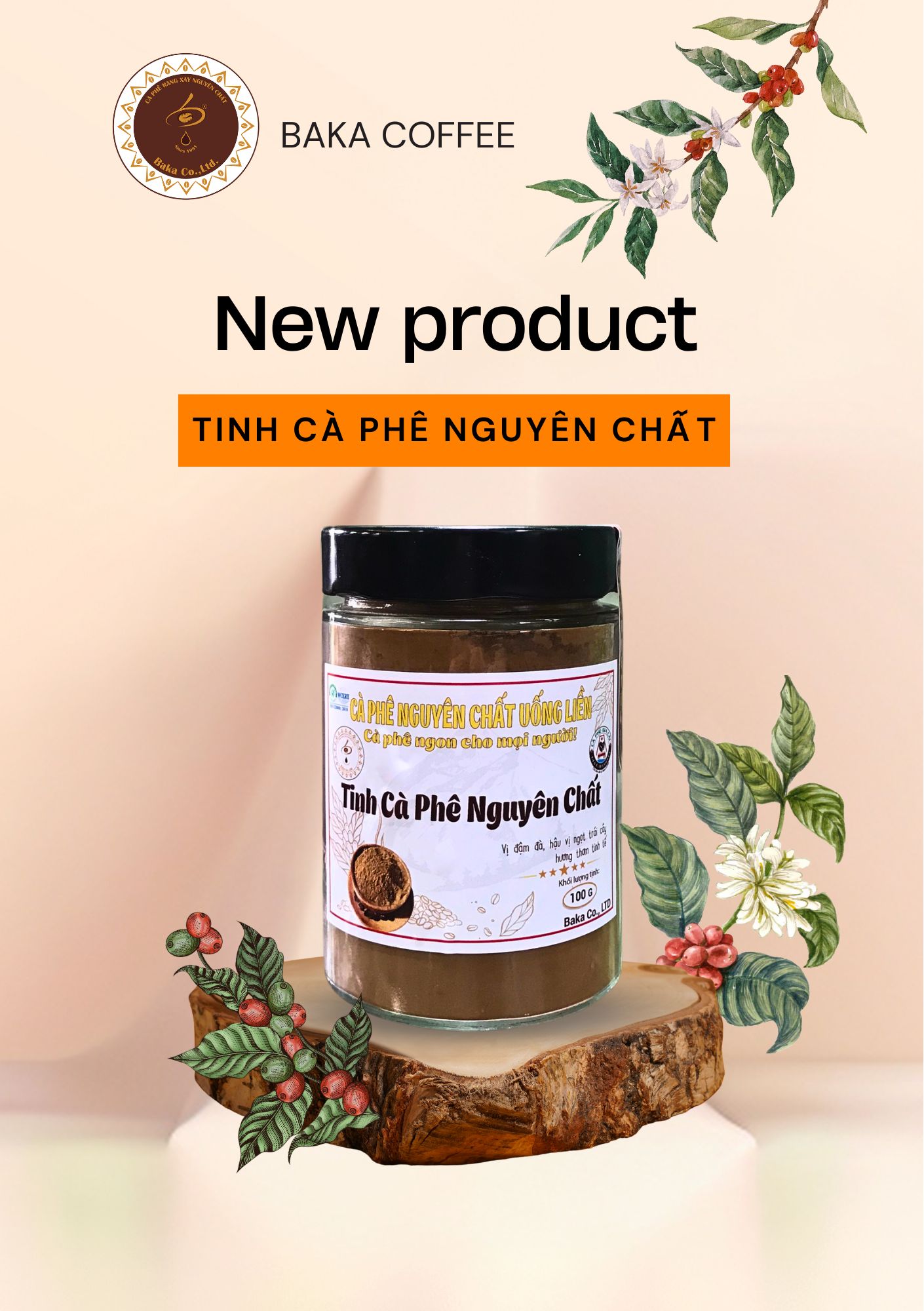 Tinh Cà Phê Nguyên Chất Baka Coffee - Hộp 100g