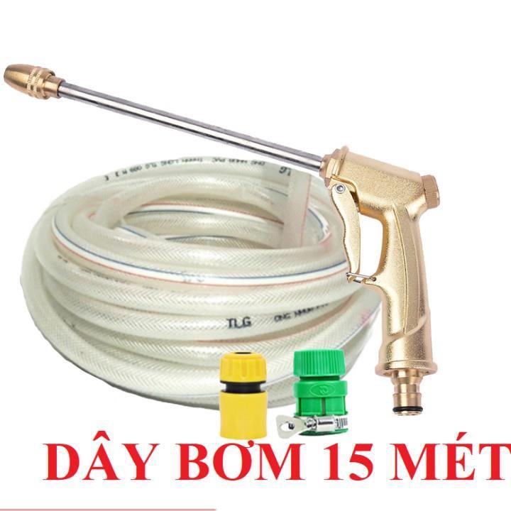 Bộ dây vòi xịt nước rửa xe, tưới cây . tăng áp 3 lần, loại 15m 206701-2 đầu đồng,cút,nối nhựa vàng