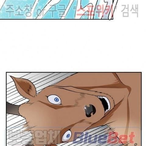 kẻ phán xét chapter 62 5