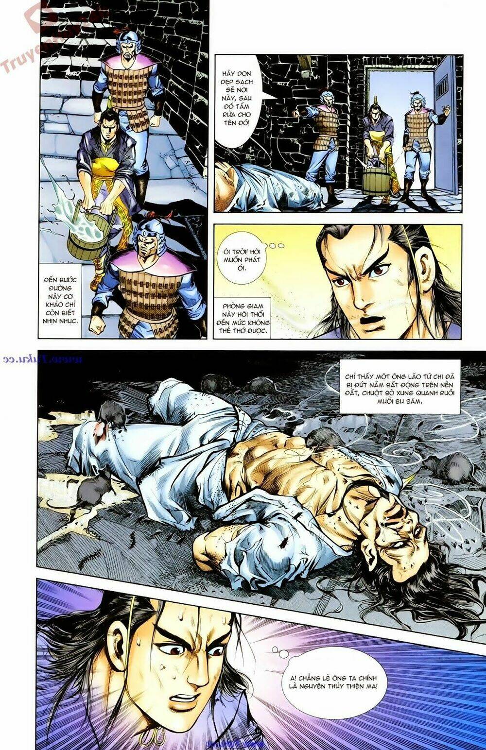 thiên tử truyền kỳ 1 - cơ phát khai chu bản chapter 67 11