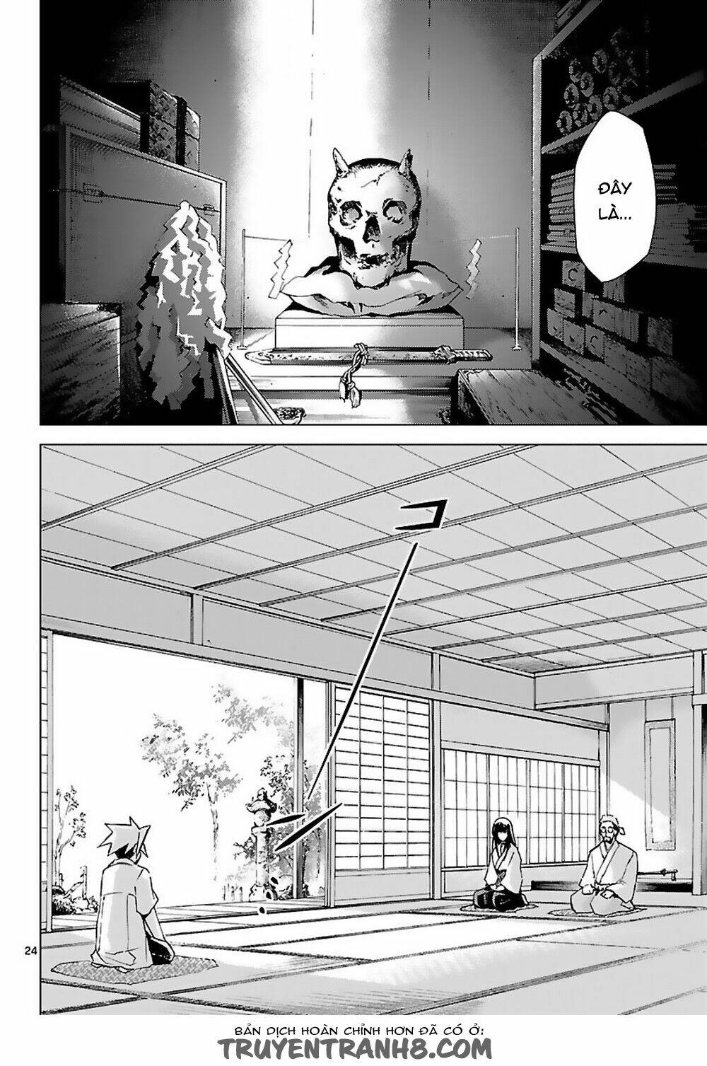 super-dreadnought girl 4946 chapter 6 24