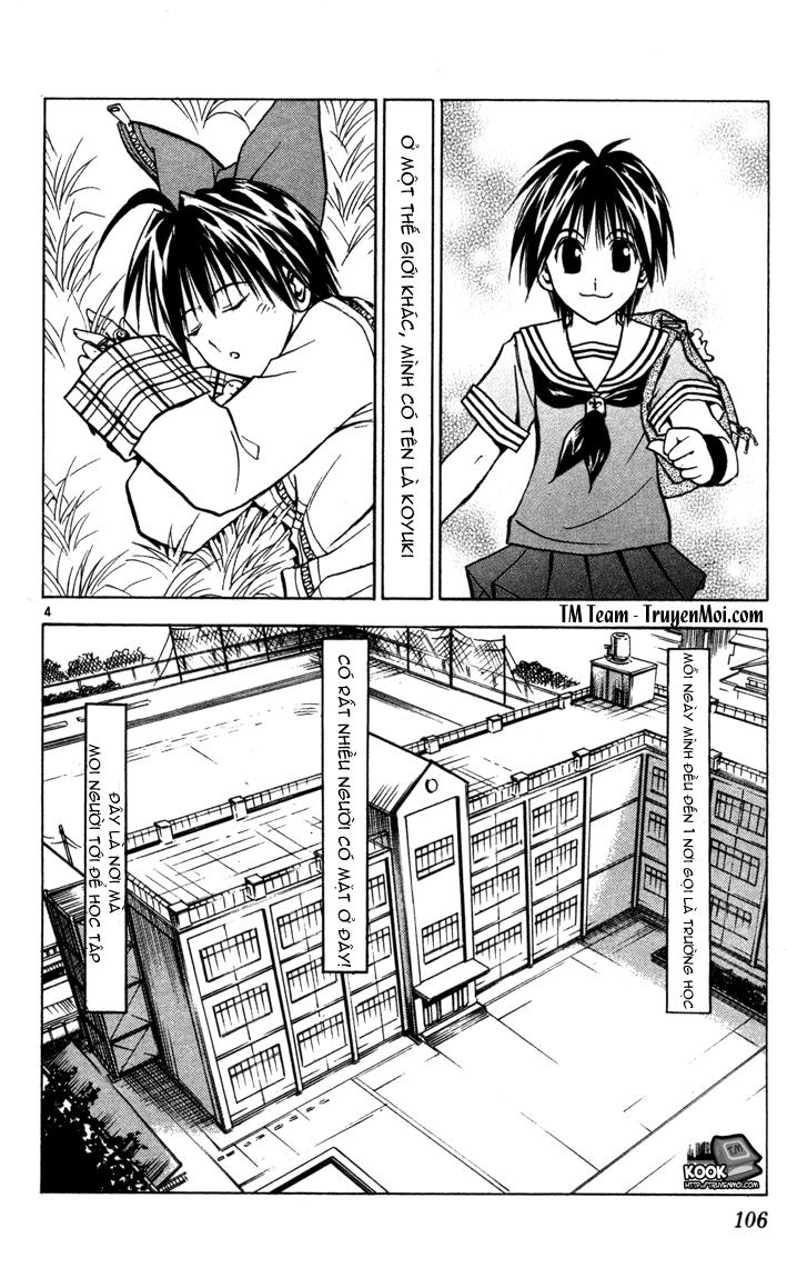 mar heaven chapter 70 4