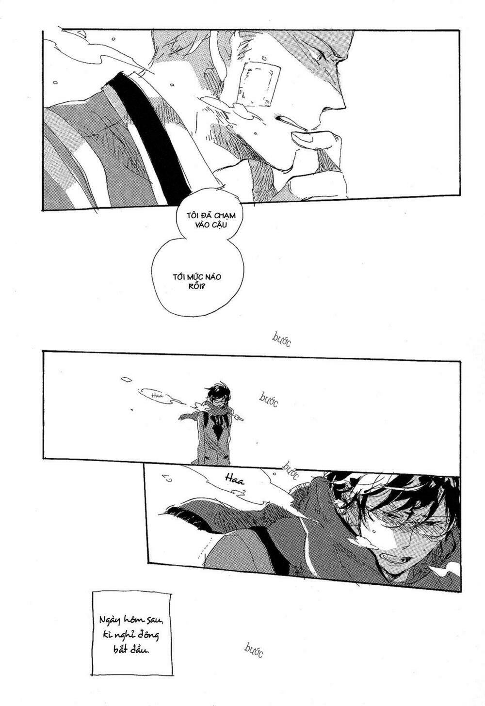 endou-kun no kansatsu nikki chapter 2 41