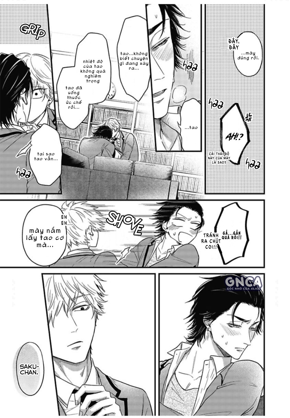 anh đào của một người chapter 2 27