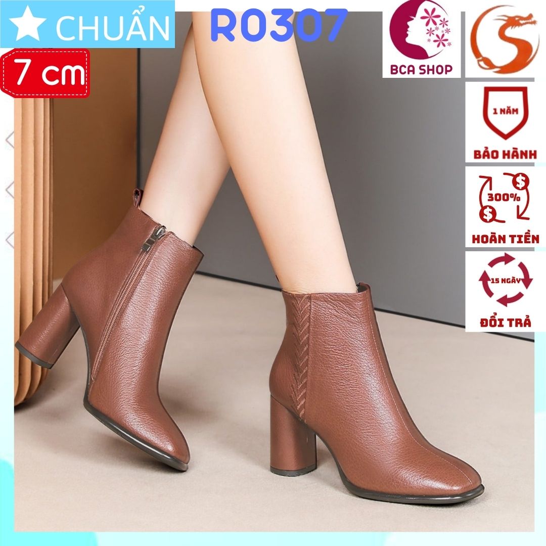 Giày bốt nữ cổ ngắn cao gót 7 phân RO307 ROSATA tại BCASHOP dây kéo nằm má trong, thêu hoạ tiết tinh tế má ngoài - màu nâu bò