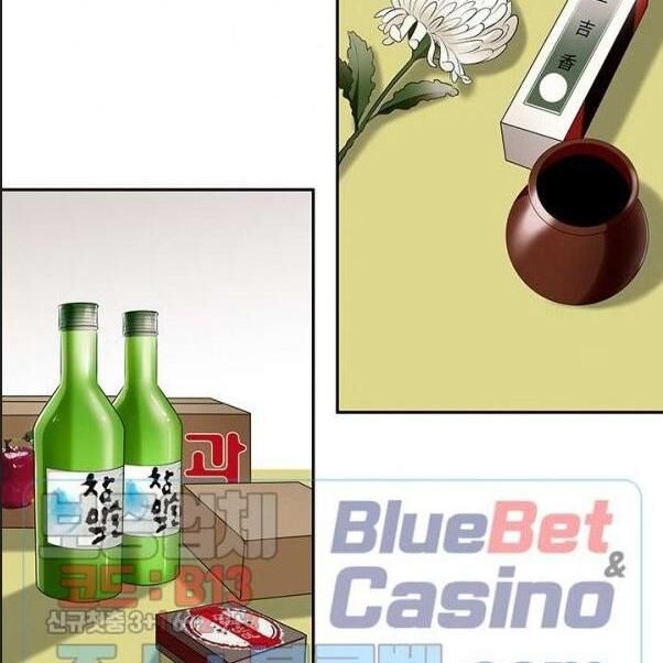 kẻ phán xét chapter 57 71