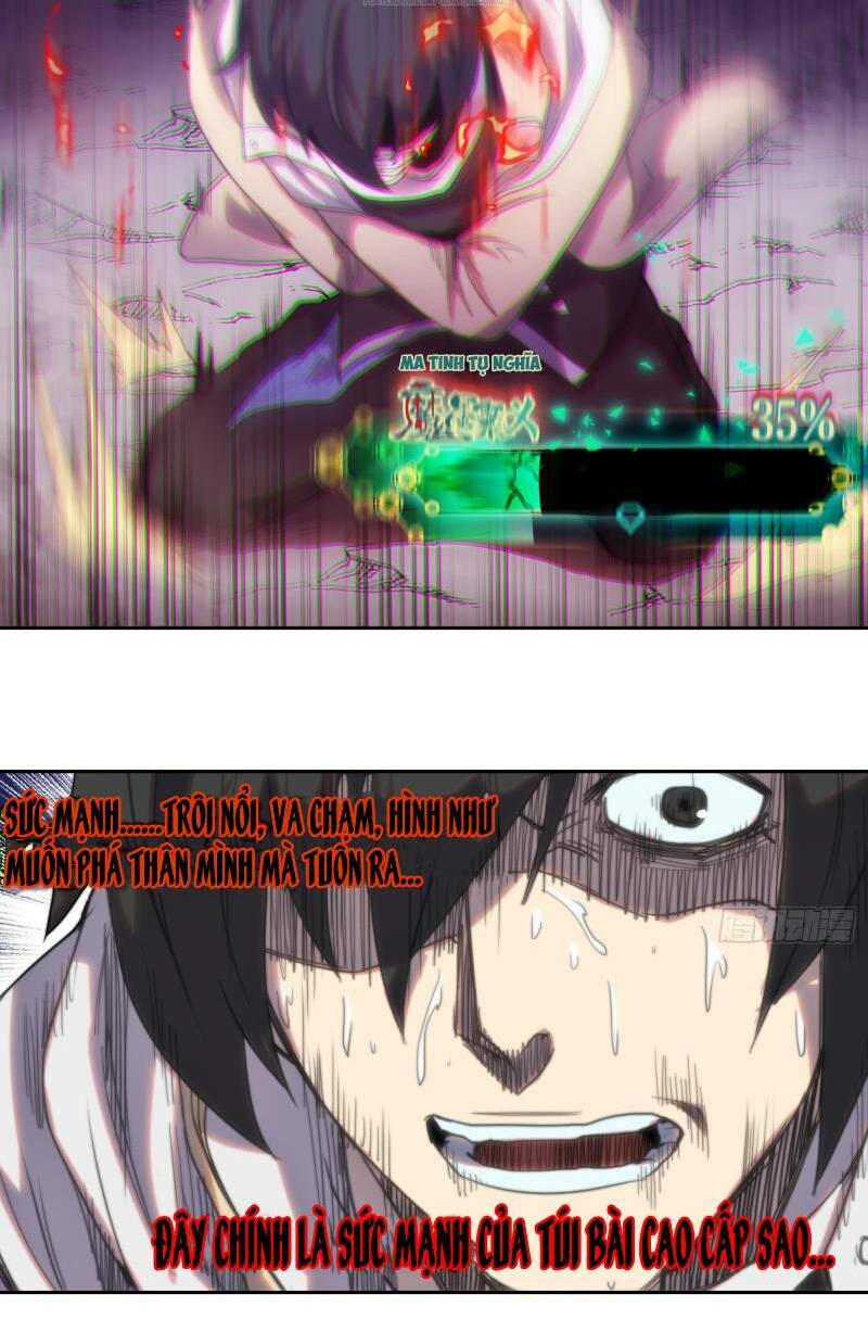 đô thị hàng thần khúc chapter 13 11