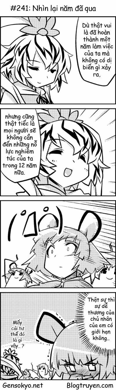 touhou keshikaran chapter 25 2