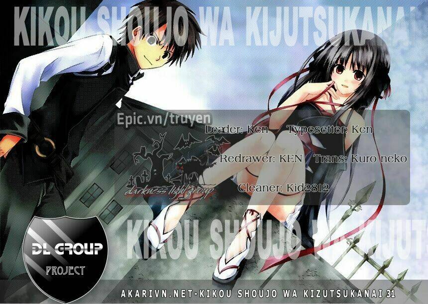 kikou shoujo wa kizutsukanai chapter 31 25