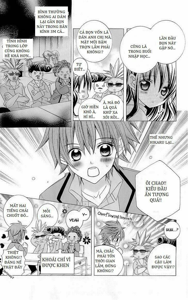 suki desu suzuki-kun!! chapter 41 26