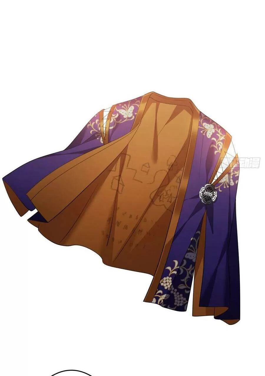 ta mới không gả cho hoàng tử phản diện chapter 46 25