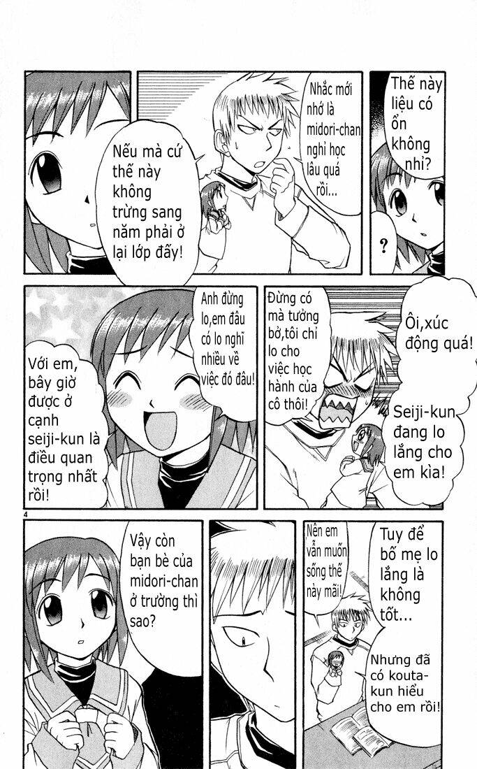 midori no hibi chapter 71 4