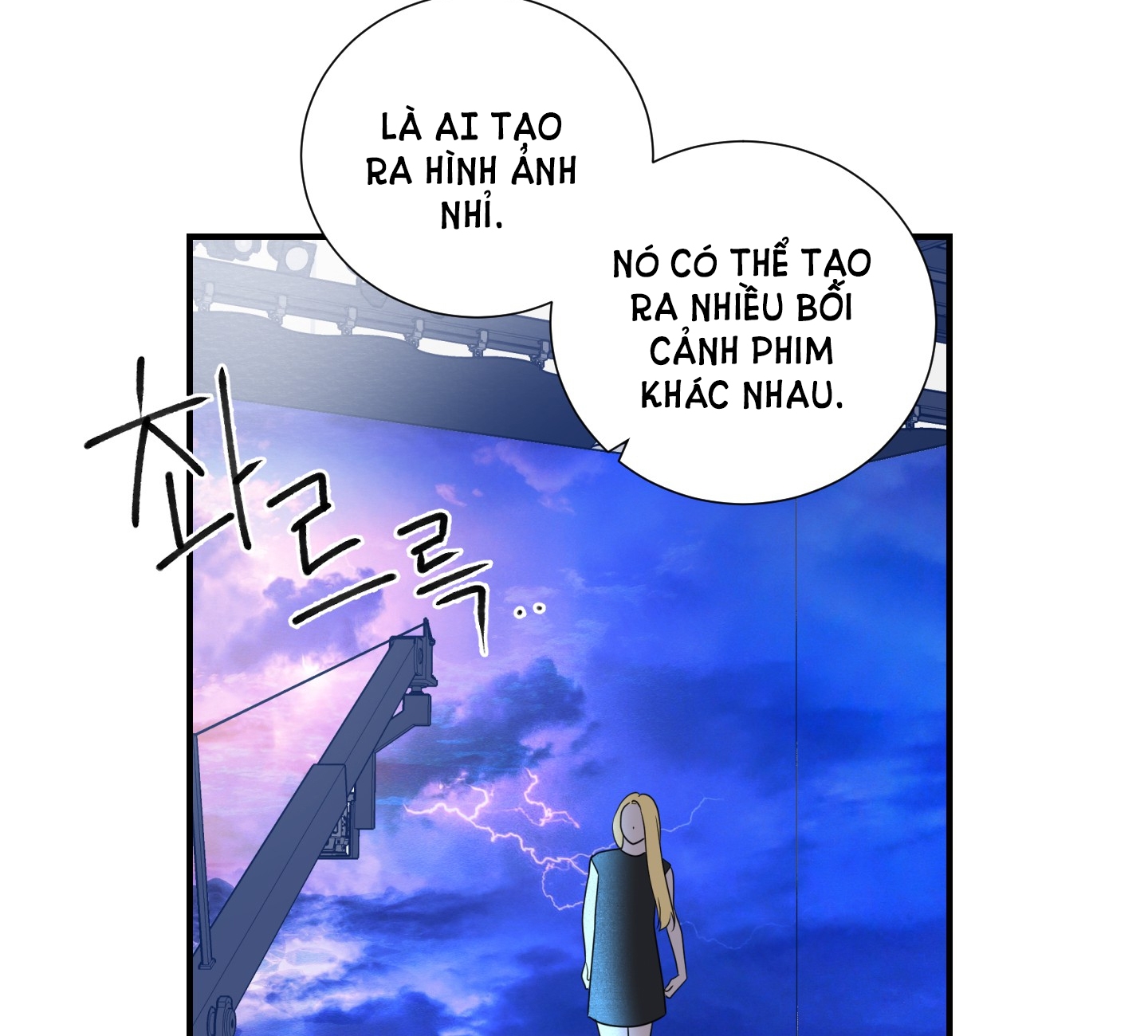 Ép Xung chapter 11.2 - Trang 15
