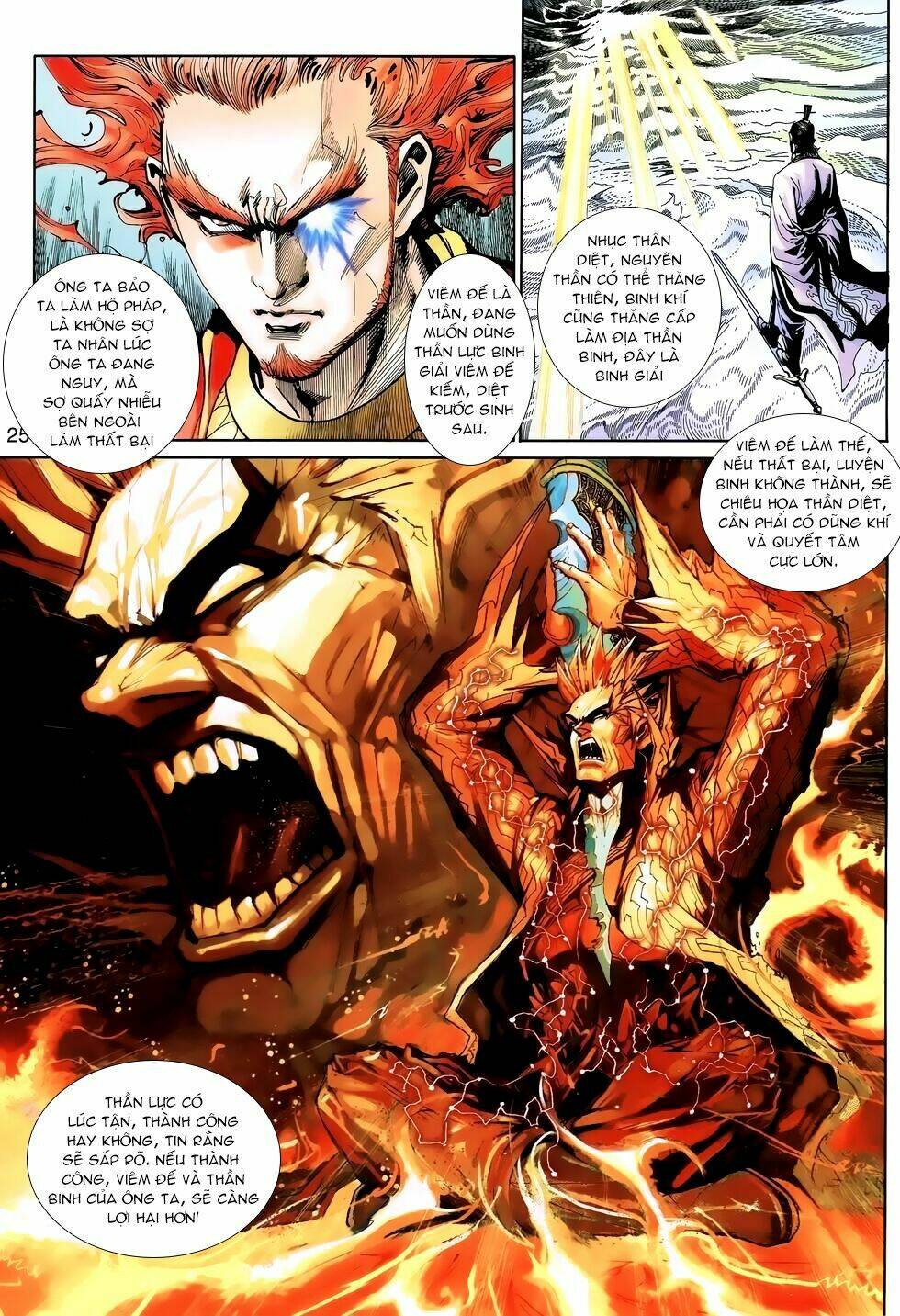 thần binh huyền kỳ 3+3.5 chapter 151.2 13