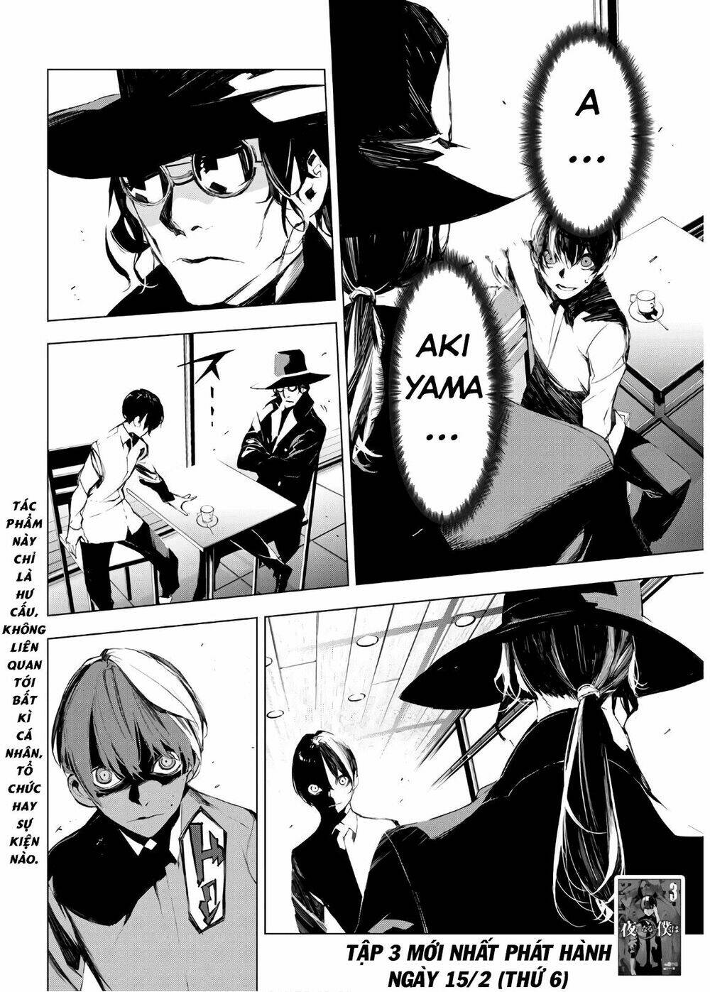 giết người trong giấc mơ chapter 29 4