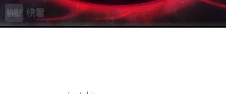 ẩn cư mười vạn năm, đời sau mời ta rời núi chapter 13 147