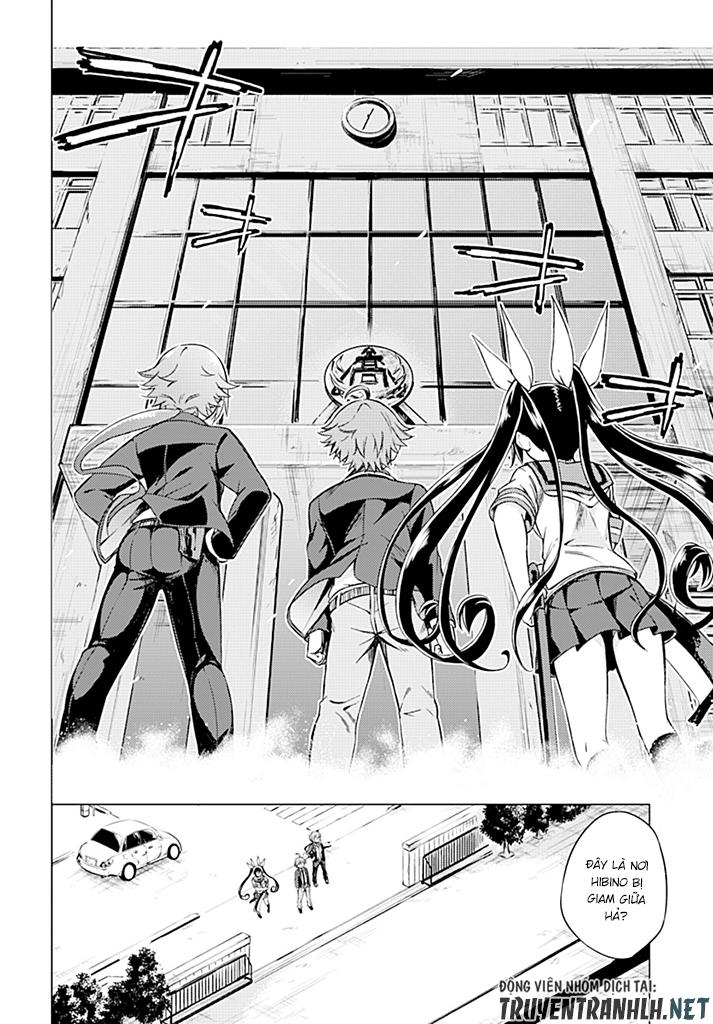 memento: archivez chapter 4 22