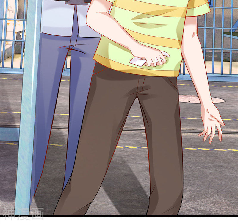 vợ yêu gả nhầm của phúc hắc tổng tài chapter 57 113