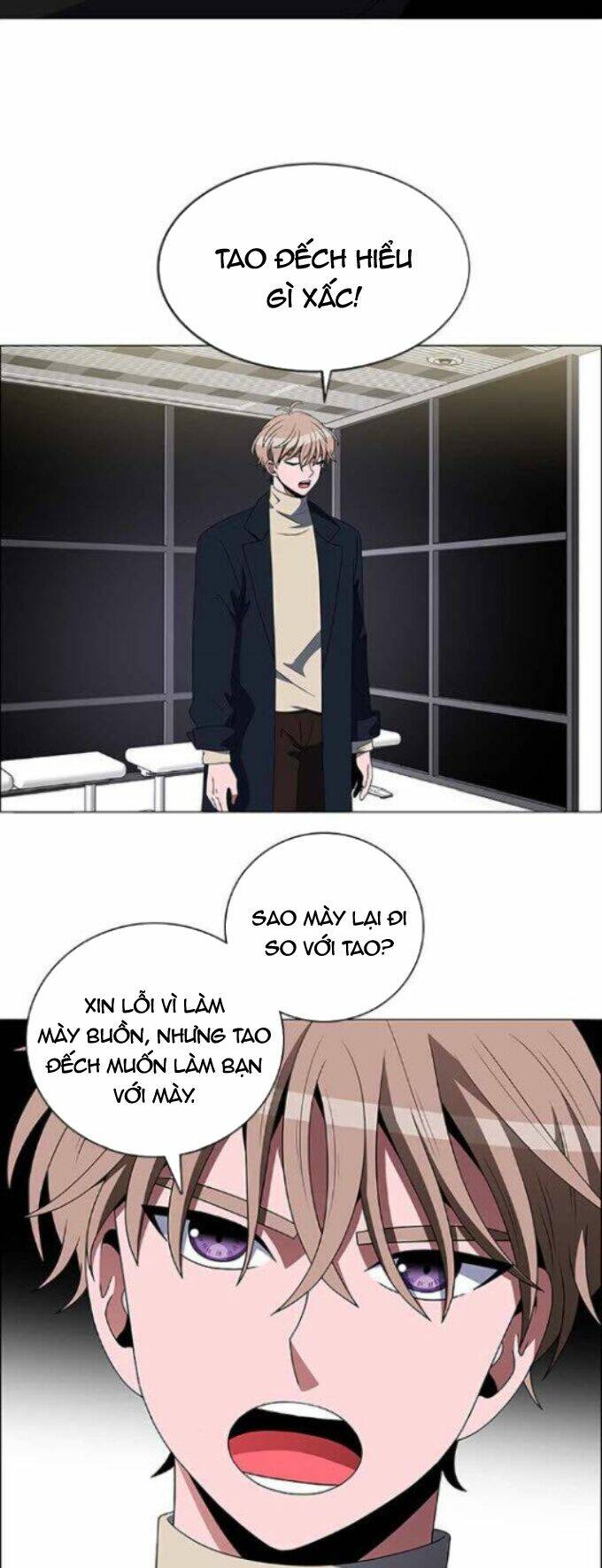 no scope chapter 112 12