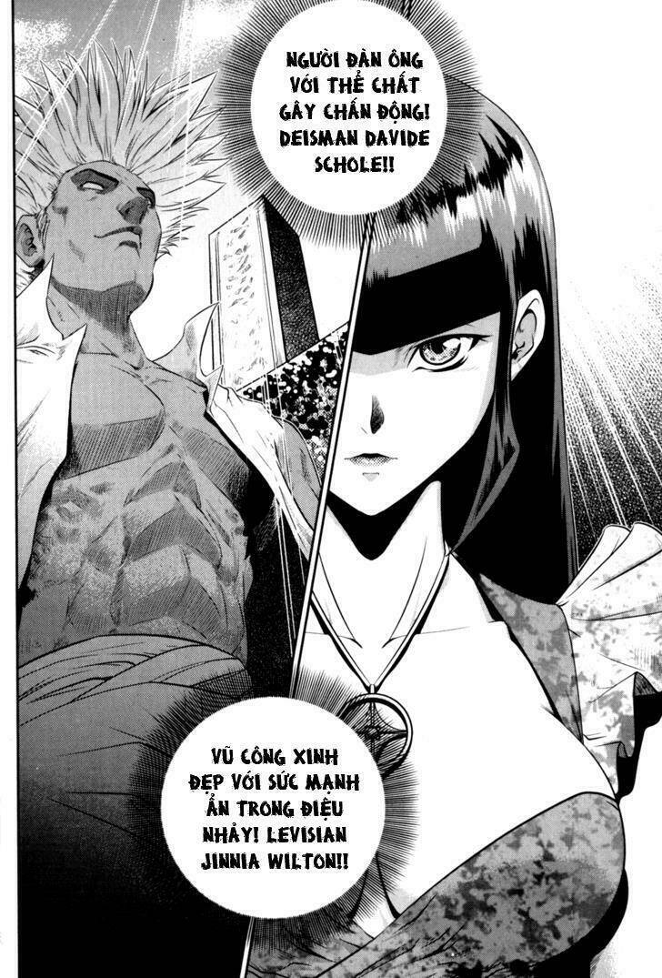 the legend of maian chapter 42 23