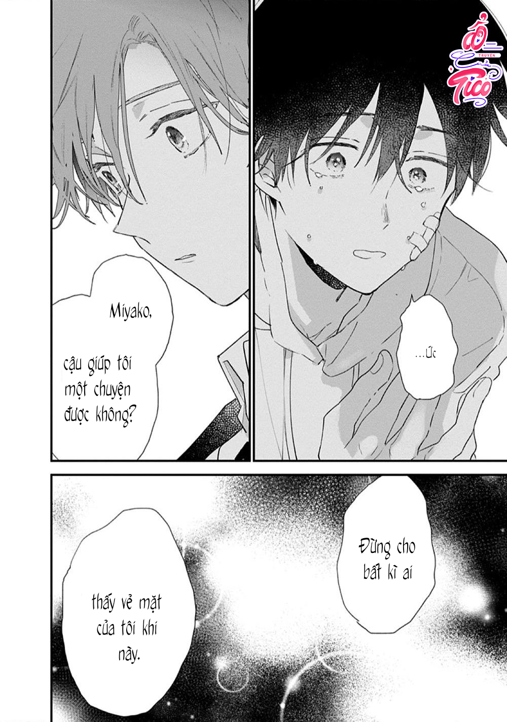 hallelujah baby chapter 6 34